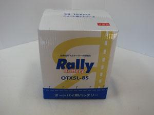 製品の説明